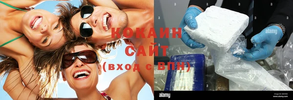 гашиш Киреевск