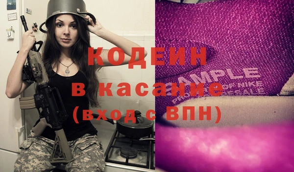 гашиш Киреевск
