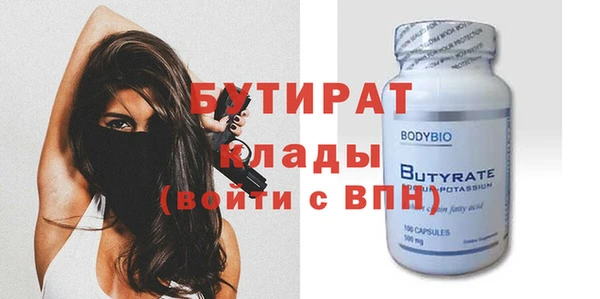 spice Киренск