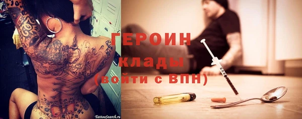 экстази Карталы