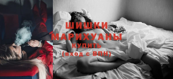гашиш Киреевск