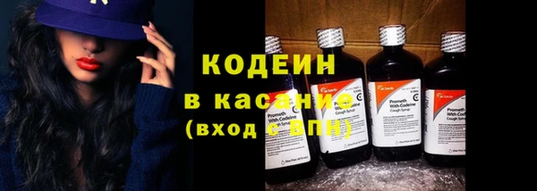 экстази Карталы