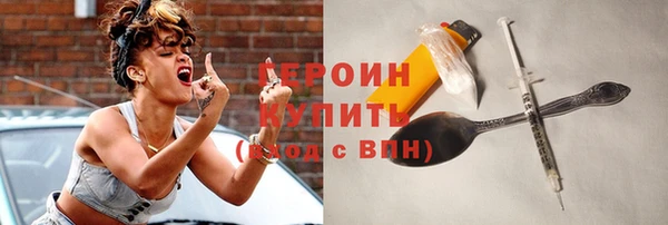 гашиш Киреевск