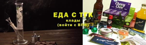 марки nbome Карпинск