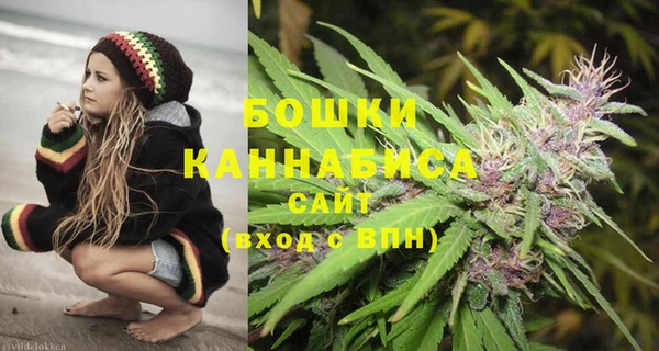 экстази Карталы