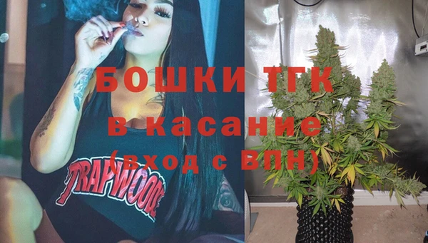 марки nbome Карпинск