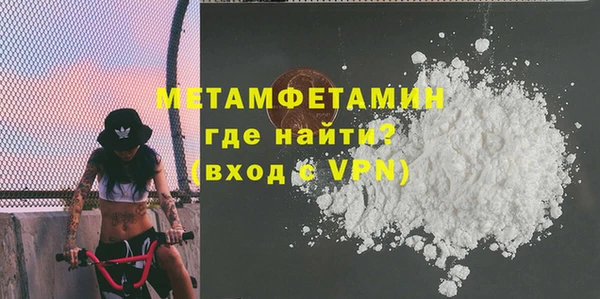 гашик Касимов