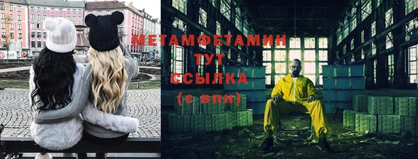 гашиш Киреевск
