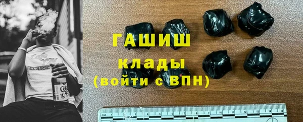 spice Киренск