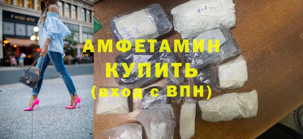 гашиш Киреевск