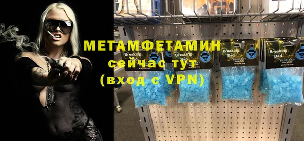 ECSTASY Кинешма