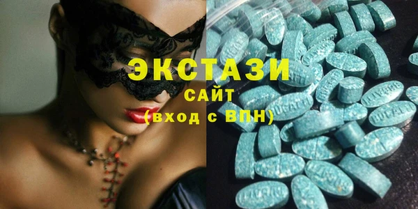 ECSTASY Кинешма