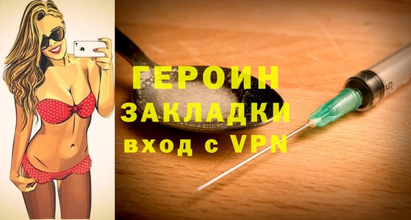 spice Киренск