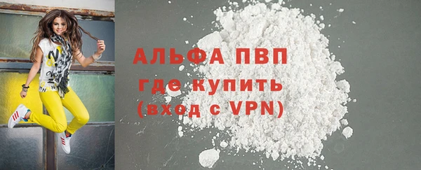 марки nbome Карпинск
