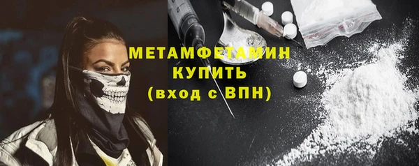 марки nbome Карпинск
