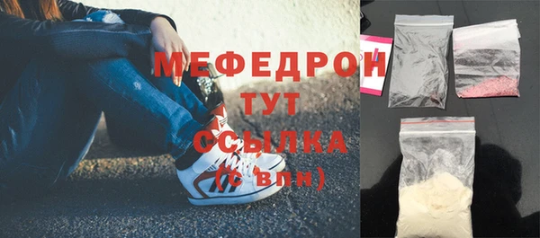 марки nbome Карпинск