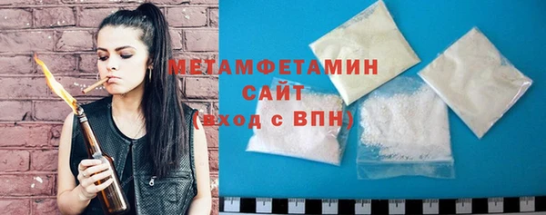гашик Касимов