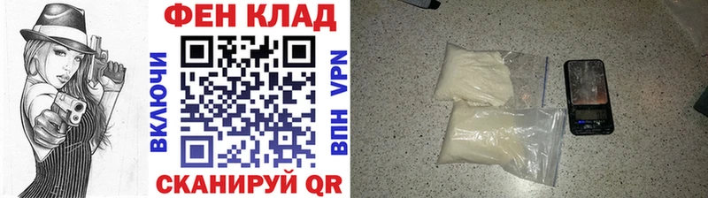 Купить где  Звенигород  МЕТАМФЕТАМИН Methamphetamine 